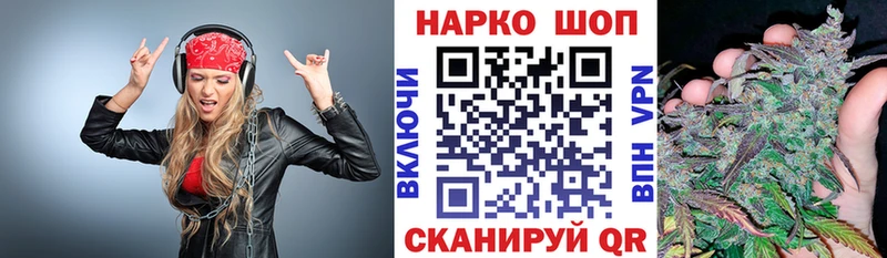 Где найти наркотики Нефтегорск Гашиш  АМФЕТАМИН  Меф  БУТИРАТ  A PVP 