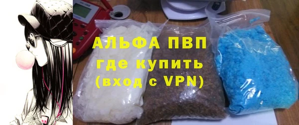 2c-b Переславль-Залесский