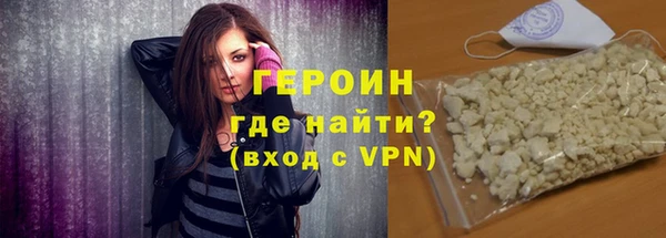 экстази Пестово