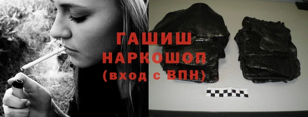 каннабис Армянск