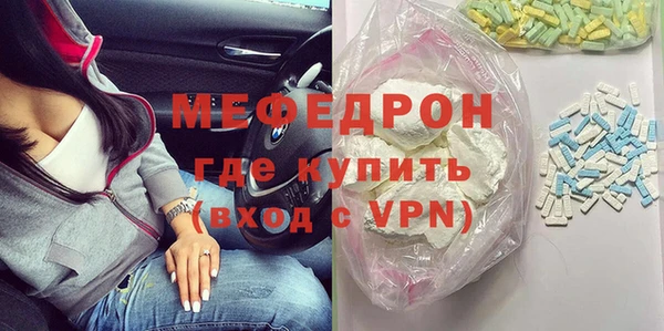 дурь Остров
