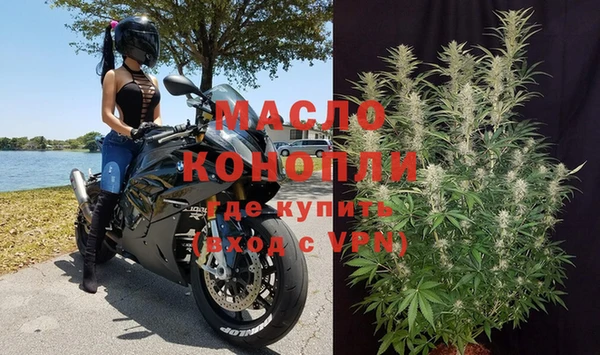 каннабис Армянск