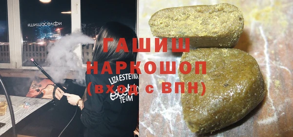 стаф Аркадак