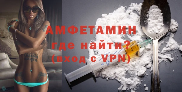 2c-b Пересвет