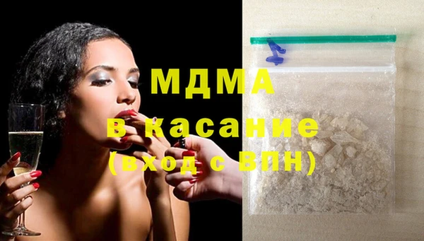 экстази Пестово