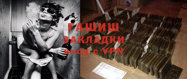 стаф Аркадак
