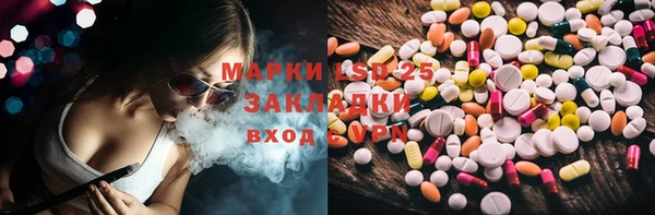 каннабис Армянск