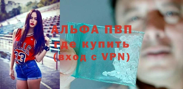 дурь Остров