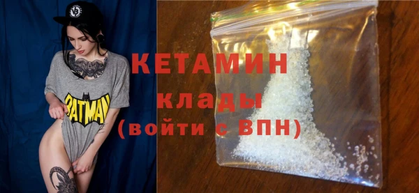 2c-b Переславль-Залесский